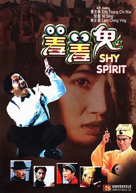 一区二区三区国产精品